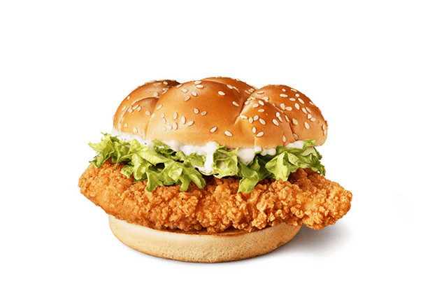 <p>The new McCrispy burger launching in McDonald’s restaurants this month. Pic: McDonald’s</p>